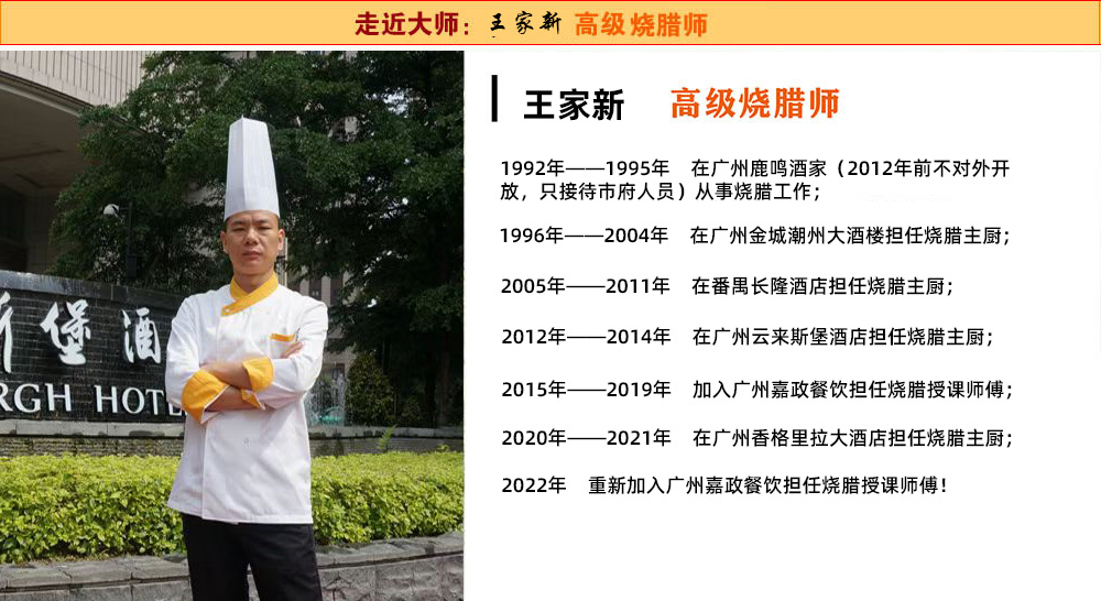 王家新